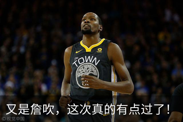 又是詹吹，这次真的有点过了！
